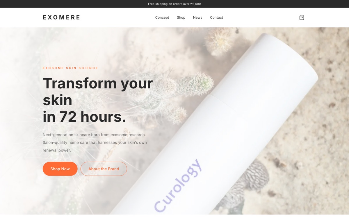EXOMERE — screenshot
